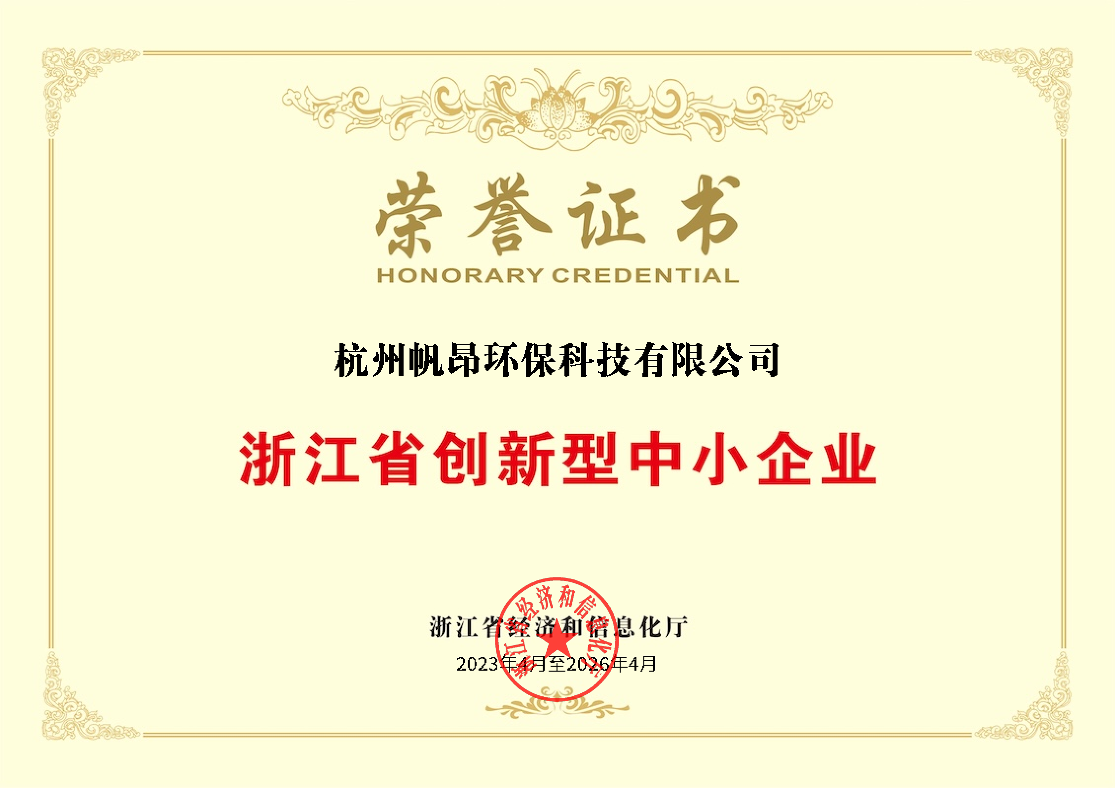 1730254414709031MgJ1.png image.png